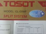 Кондиционер TOSOT GL-09WF HANSOL инвертор,тепловой насос премиум-класса.Новинка!