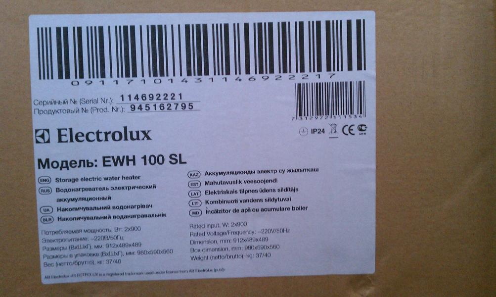 Водонагреватель Electrolux EWH 100 sl сухие тэны,бойлер Electrolux ewh ...
