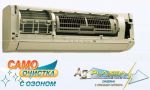 Кондиционер Toshiba RAS-16N3KVR-E  / RAS-16N3AVR-E Daiseikai Inverter