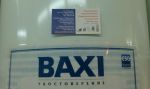 BAXI SV 580 Все продано, больше не будет