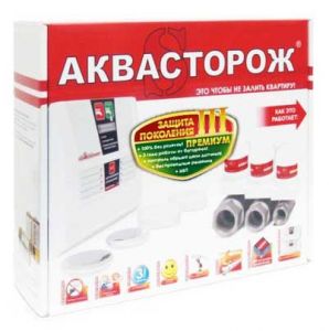 Купить в Одессе Аквасторож Эксперт 1 x 25 Pro (ТН33)  ( на один стояк диаметром 1" )  достаточно просто, вы можете добавить его в корзину на этой страничке или связаться с нами по телефонам в Одессе (048) 7997792 , 7953248. 7993310 .   Получить более подр