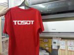 Кондиционер TOSOT GK-24NPR NORTH INVERTER PRO A++ ( -20C + 48C ) зимний комплект  