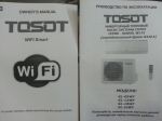 Кондиционер TOSOT GL-12WF HANSOL инвертор,тепловой насос премиум-класса.Новинка!