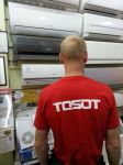 Кондиционер TOSOT GK-18NPR NORTH INVERTER PRO A++ ( -20C + 48C ) зимний комплект 