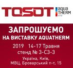 Кондиционер TOSOT GM-18G Bella